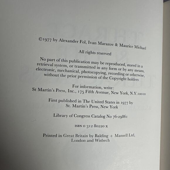 THRACE & THE THRACIANS By Alexander Fol & Ivan Marazov - Hardcover (1977) - Picture 9 of 12